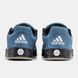 Кроссовки Adidas Adimatic x Human Made Blue Grey Black, 43