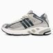 Кросівки Adidas Response CL Beige Grey WHite, 40