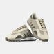 Кросівки Adidas Retropy E5 Beige Khaki White, 36