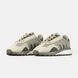 Кросівки Adidas Retropy E5 Beige Khaki White, 36