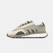 Кросівки Adidas Retropy E5 Beige Khaki White, 36
