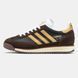 Кроссовки Adidas SL 72 Brown Beige, 45