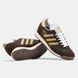Кроссовки Adidas SL 72 Brown Beige, 45