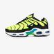 Кроссовки Nike Air Max Plus Hot Lime, 41