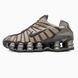 Кроссовки Nike Shox TL Khaki, 36