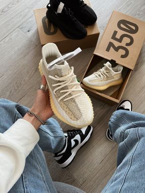 Кросівки Adidas Yeezy Boost 350 V2 Natural преміум, 37