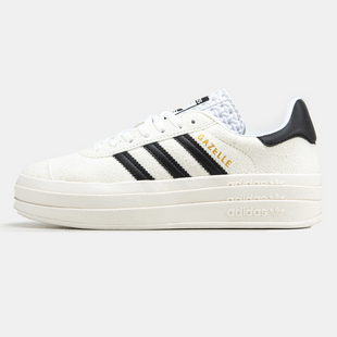 Кроссовки Adidas Gazelle Bold Platform White Black, 37