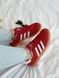 Кроссовки Adidas Gazelle Red White Gum