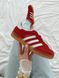 Кроссовки Adidas Gazelle Red White Gum