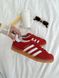 Кроссовки Adidas Gazelle Red White Gum, 36