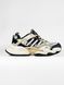 Кроссовки Adidas Vento XLG Deluxe Beige Green, 36