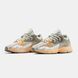 Кросівки Adidas Astir Grey Orange
