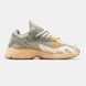 Кросівки Adidas Astir Grey Orange