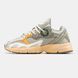 Кросівки Adidas Astir Grey Orange
