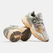 Кросівки Adidas Astir Grey Orange