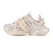 Кросівки Adidas Vento XLG Deluxe Beige Grey, 36