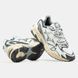 Кросівки Mizuno Adventure White Grey, 40