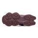 Кросівки New Balance 9060 Bugrundy, 36