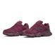 Кросівки New Balance 9060 Bugrundy, 36