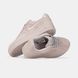 Кросівки Nike Air Force 1 '07 Pink, 36