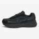 Nike Initiator Total Black, 41