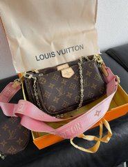 Сумка Louis Vuitton Multi Pochette Brown Pink Premium, 24x13,5x4