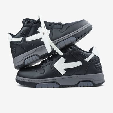 Кросівки Off-White Out of Office Black White Logo, 36
