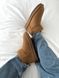 Ботинки UGG Ultra Mini Camel, 37