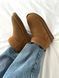 Ботинки UGG Ultra Mini Camel, 37
