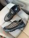Кроссовки Merrell Ice Cap Moc II Brown Black Grey, 43