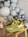 Кросівки Adidas Yeezy Boost 350 V2 Light Yellow Lemon, 36