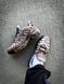 Nike Air Max Plus Drift Baroque Brown, 40