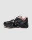 Кроссовки New Balance 1906 Eclipse Pink Taffy, 36