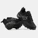 Adidas Terrex Black White Gore-Tex, 41