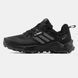 Adidas Terrex Black White Gore-Tex, 41