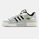Кросівки Adidas Forum Exhibit Low White Grey, 36