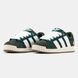 Кроссовки Adidas LWST x Bape Beige Green White Brown, 42