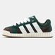 Кроссовки Adidas LWST x Bape Beige Green White Brown, 42