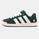 Кроссовки Adidas LWST x Bape Beige Green White Brown, 42