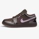 Кросівки Air Jordan Retro 1 Low Box of Chocolates, 37