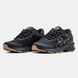 Кроссовки Asics Gel-Kayano 27 Gore-Tex Black Gum, 40