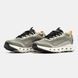 Кроссовки Merrell Drainmaker XTR Beige Olive, 42