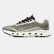 Кроссовки Merrell Drainmaker XTR Beige Olive, 42