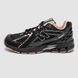 Кроссовки New Balance 1906 Eclipse Pink Taffy, 36