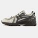 Кросівки New Balance 1906R Mocha Brown, 37