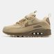 Кросівки Nike Air Max 90 Surplus Beige, 45