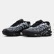 Кросівки Nike Air Max TN Plus Drift Black White, 40