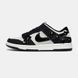 Кросівки Nike Dunk Low SE Florette Black Flowers, 36