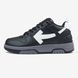 Кросівки Off-White Out of Office Black White Logo, 36