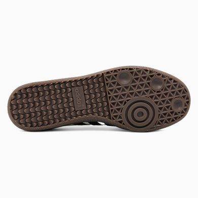 Кросівки Adidas Samba White Brown, 36